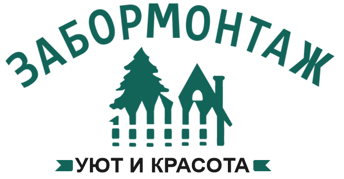 Калькулятор заборов в Нахабино
